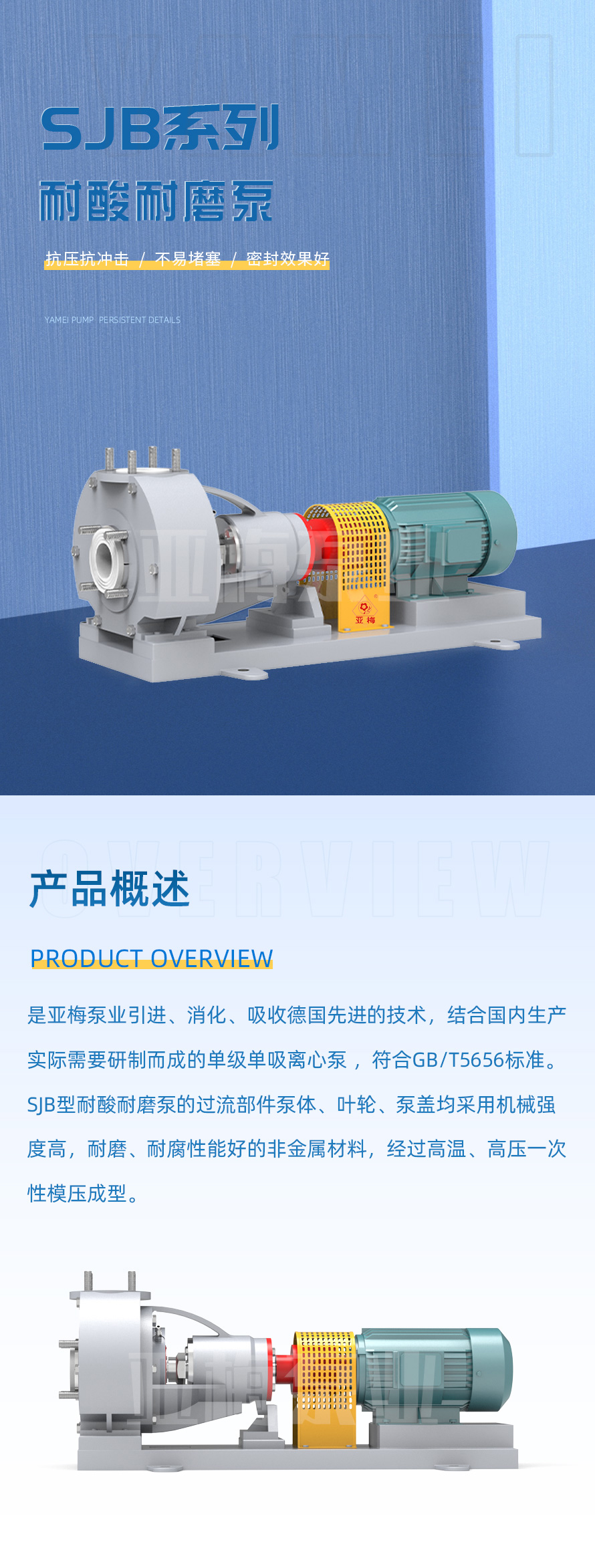 1737334796564740.jpg 1716280359913294.jpg