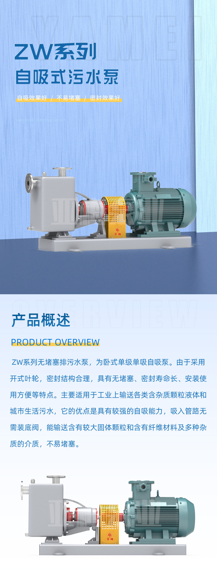 1737335961997646.jpg 1716450924347967.jpg