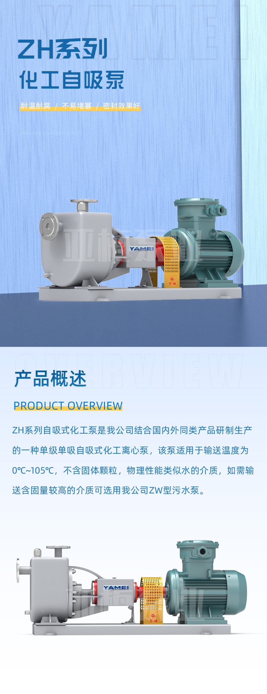 1737420418341394.jpg 1721283917913766.jpg