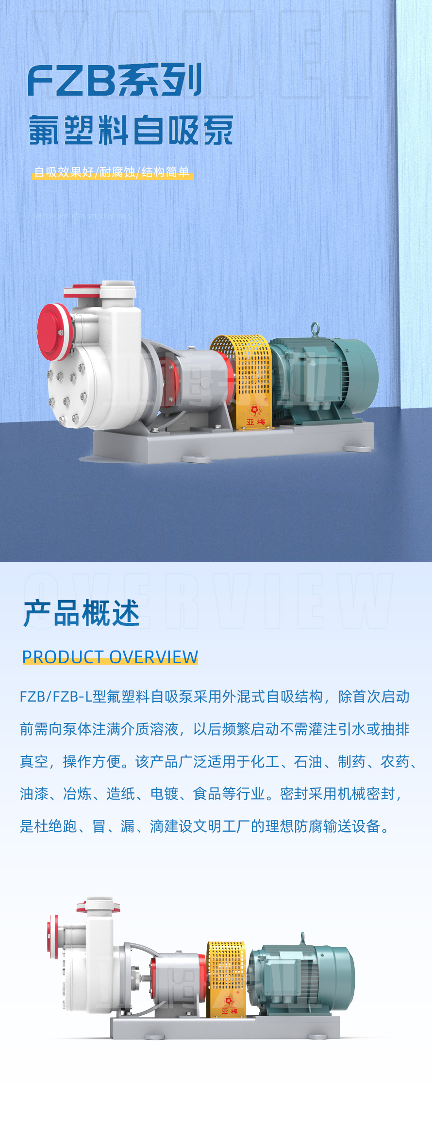 1737420726261852.jpg 1716455085144028.jpg